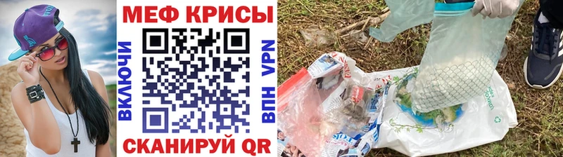 Где продают наркотики Сызрань КОКАИН  Меф  АМФЕТАМИН  Марихуана  ГАШ  A-PVP 