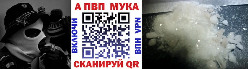где найти наркотики  Сызрань  гидра ссылки  Альфа ПВП крисы CK 