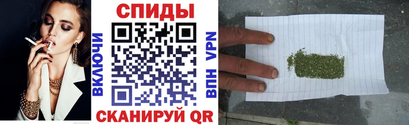 Бутират Butirat Сызрань