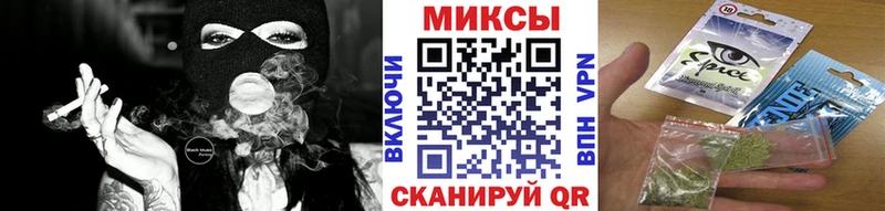 Бутират 99%  Сызрань 