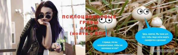 бутик Верхний Тагил