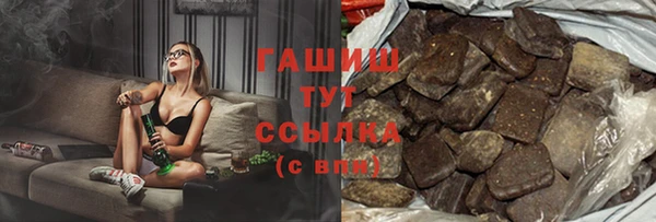 таблы Володарск