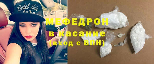 дурь Верхнеуральск