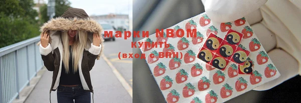 дурь Верхнеуральск