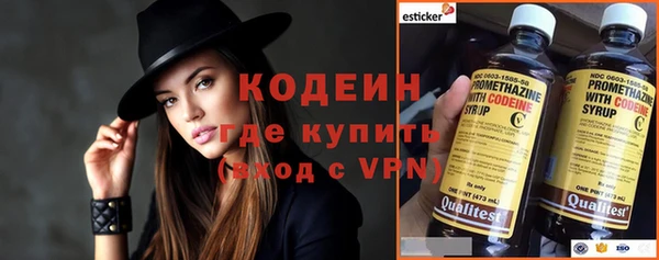 дурь Верхнеуральск