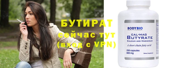 гашиш Верея