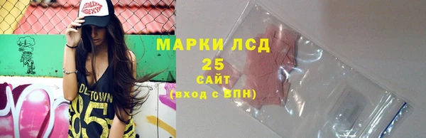 гашиш Верея