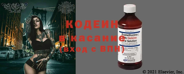 бутик Верхний Тагил