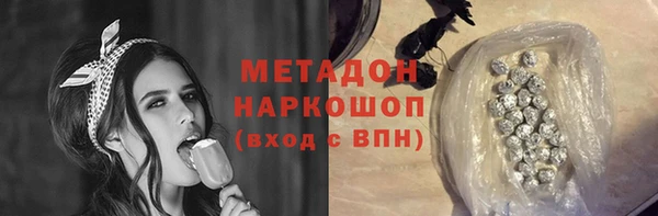 дурь Верхнеуральск