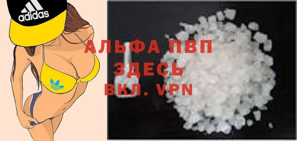 бутик Верхний Тагил