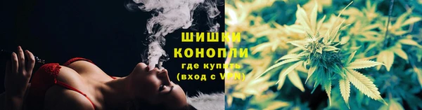 таблы Володарск