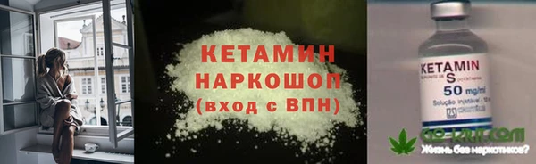 гашиш Верея