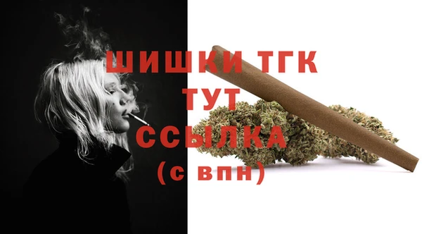 дурь Верхнеуральск