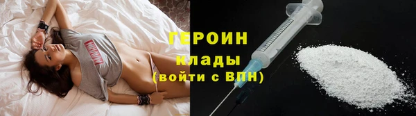гашиш Верея