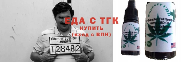 дурь Верхнеуральск