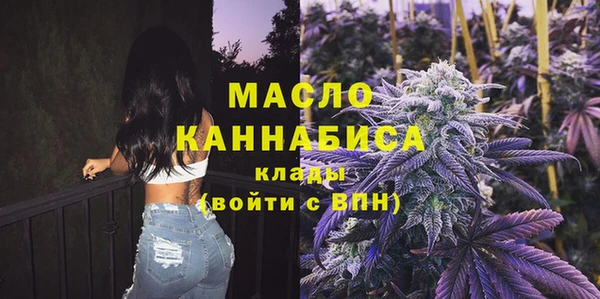 прущая мука Волосово