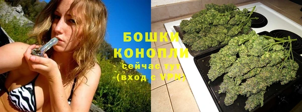 бутик Верхний Тагил