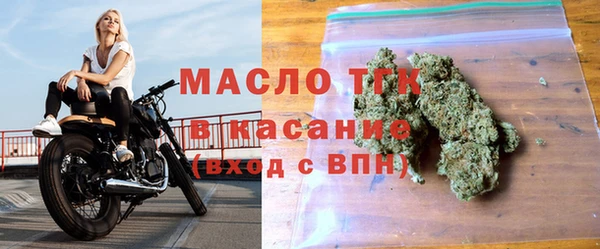 бутик Верхний Тагил