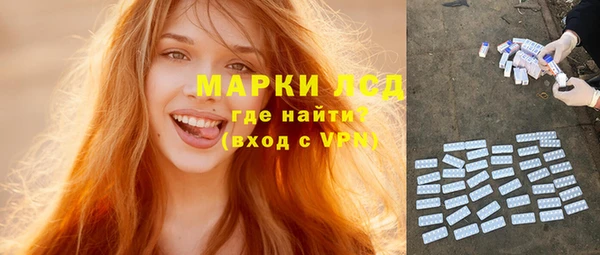дурь Верхнеуральск