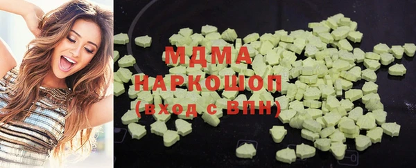 гашиш Верея