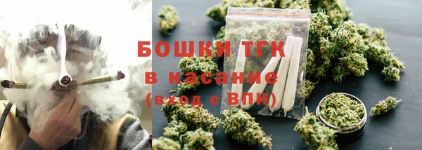 гашиш Верея