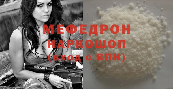 гашиш Верея