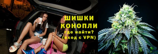 гашиш Верея