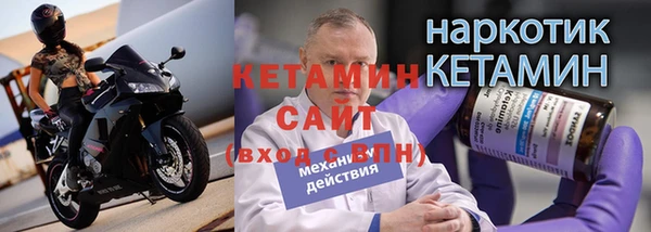 гашиш Верея