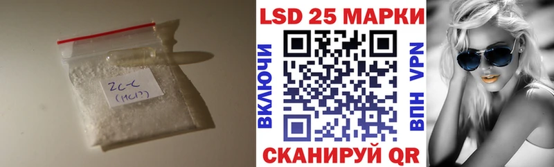 omg как зайти  наркотики  Сызрань  Лсд 25 экстази ecstasy 