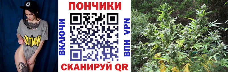 МАРИХУАНА THC 21%  Сызрань 